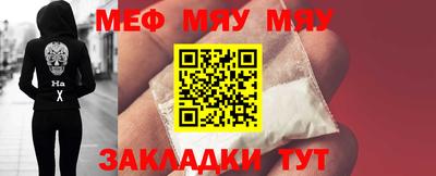 ПСИЛОЦИБИНОВЫЕ ГРИБЫ Конаково