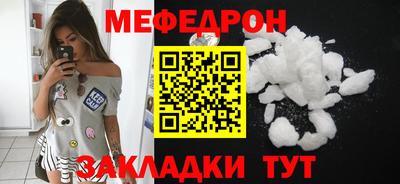 кокаин Коммунар