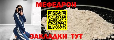 гашишное масло Комсомольск-на-Амуре