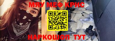 ПСИЛОЦИБИНОВЫЕ ГРИБЫ Конаково