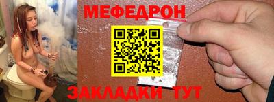 гашишное масло Комсомольск-на-Амуре