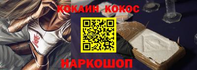 ПСИЛОЦИБИНОВЫЕ ГРИБЫ Конаково