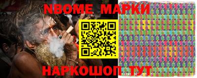 ПСИЛОЦИБИНОВЫЕ ГРИБЫ Конаково