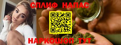 ПСИЛОЦИБИНОВЫЕ ГРИБЫ Конаково