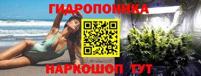 кокаин Коммунар