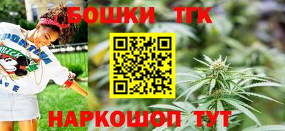 кокаин Коммунар
