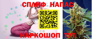 ПСИЛОЦИБИНОВЫЕ ГРИБЫ Конаково