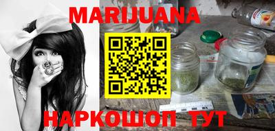 кокаин Коммунар