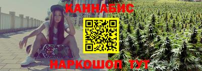 кокаин Коммунар
