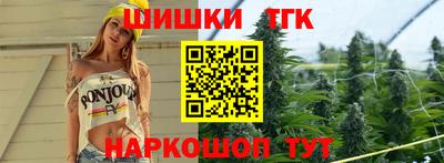 ПСИЛОЦИБИНОВЫЕ ГРИБЫ Конаково