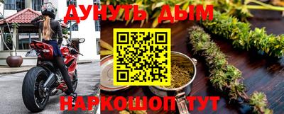 кокаин Коммунар