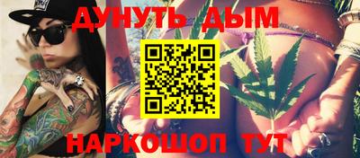 ПСИЛОЦИБИНОВЫЕ ГРИБЫ Конаково