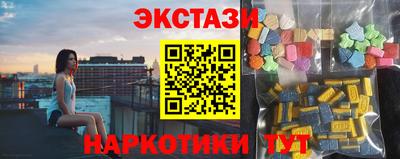 ПСИЛОЦИБИНОВЫЕ ГРИБЫ Конаково