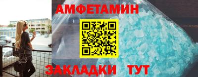 кокаин Коммунар