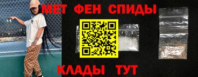 ПСИЛОЦИБИНОВЫЕ ГРИБЫ Конаково