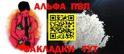 кокаин Коммунар