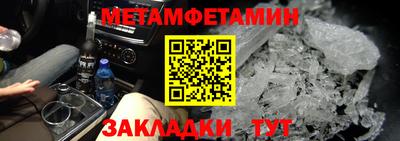 ПСИЛОЦИБИНОВЫЕ ГРИБЫ Конаково