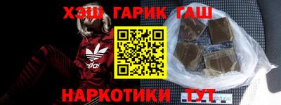 ПСИЛОЦИБИНОВЫЕ ГРИБЫ Конаково
