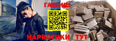 ПСИЛОЦИБИНОВЫЕ ГРИБЫ Конаково
