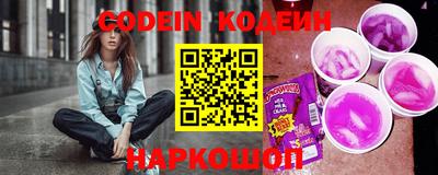 ПСИЛОЦИБИНОВЫЕ ГРИБЫ Конаково