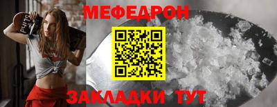кокаин Коммунар