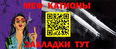 кокаин Коммунар