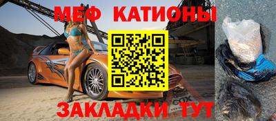 гашишное масло Комсомольск-на-Амуре