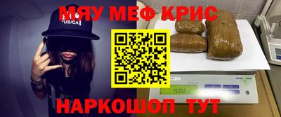 кокаин Коммунар