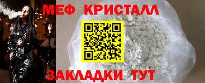 ПСИЛОЦИБИНОВЫЕ ГРИБЫ Конаково