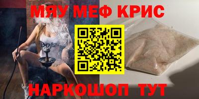ПСИЛОЦИБИНОВЫЕ ГРИБЫ Конаково